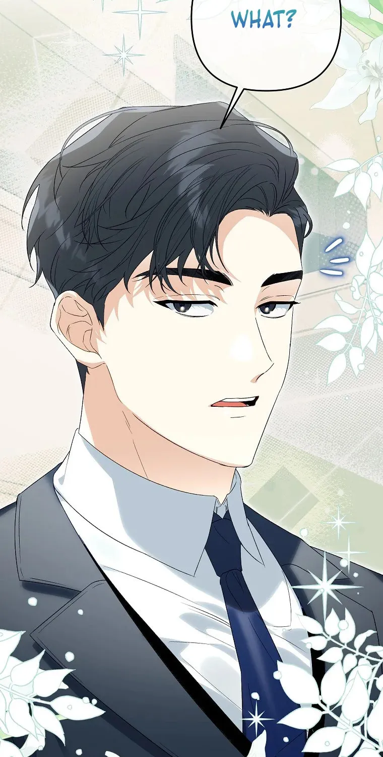 Read Shall We Get Married? chapter 1 image 6 on Lezhin
