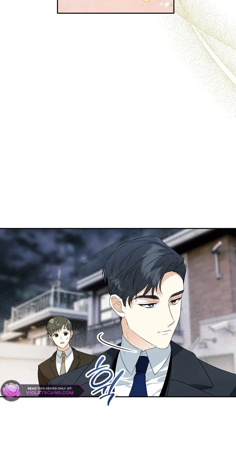 Read Shall We Get Married? chapter 1 image 60 on Lezhin