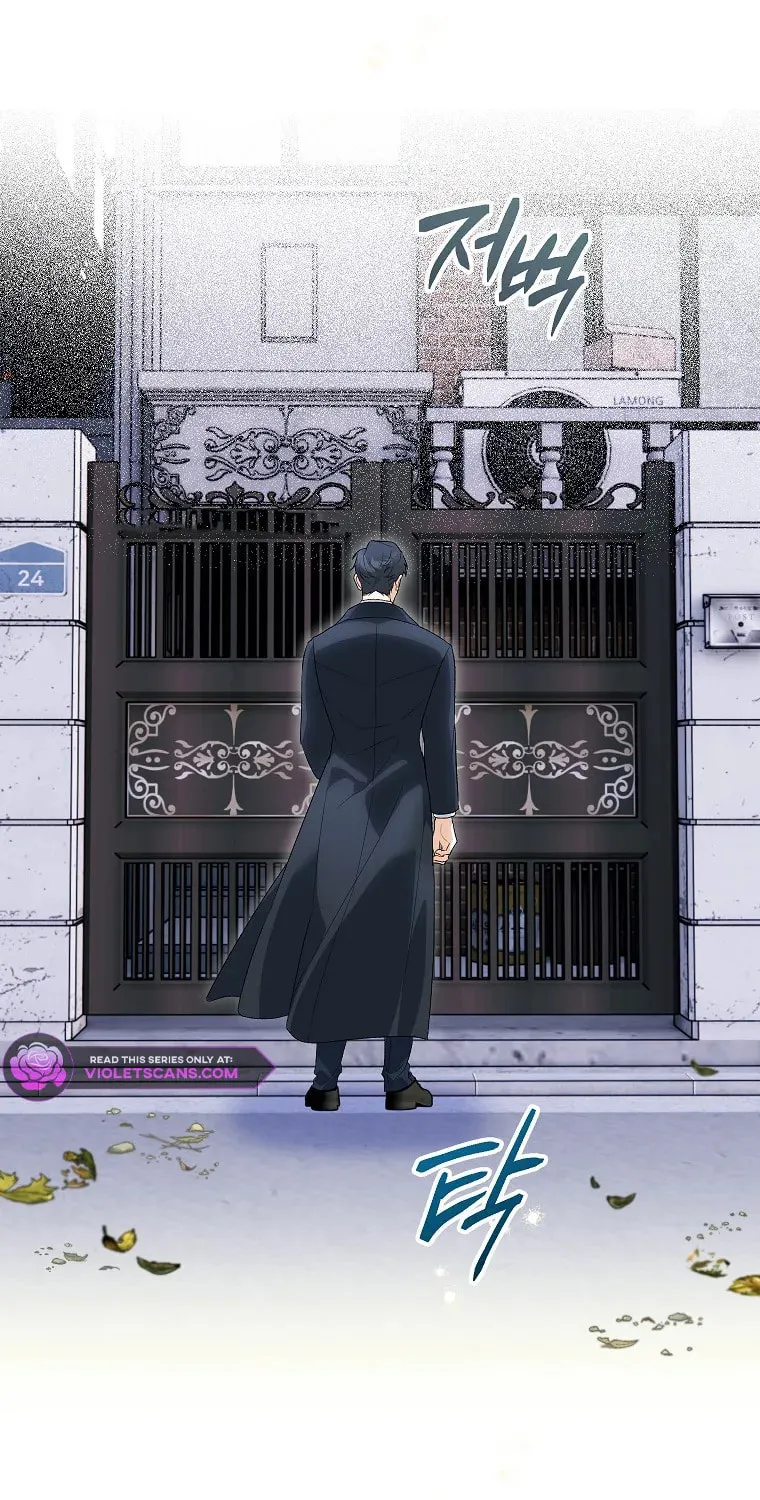 Read Shall We Get Married? chapter 1 image 62 on Lezhin