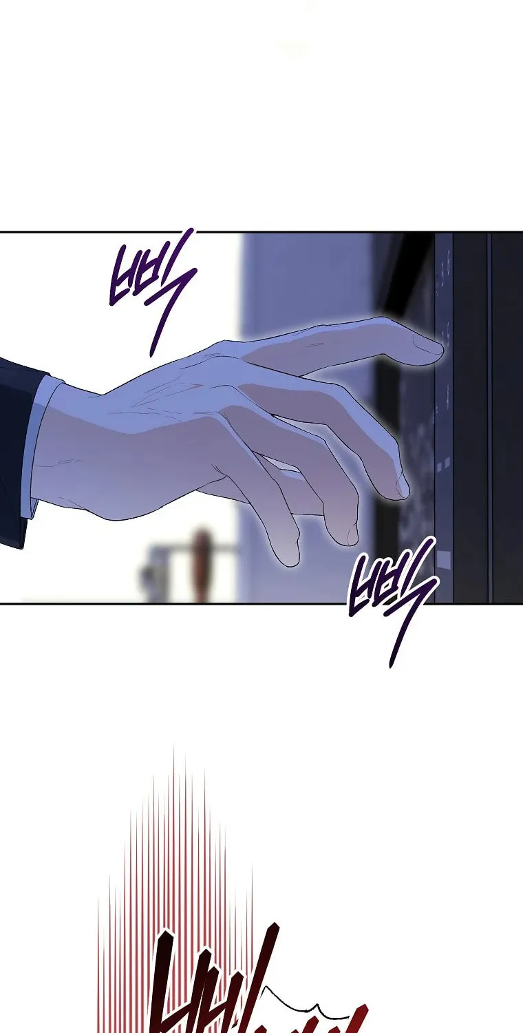 Read Shall We Get Married? chapter 1 image 63 on Lezhin