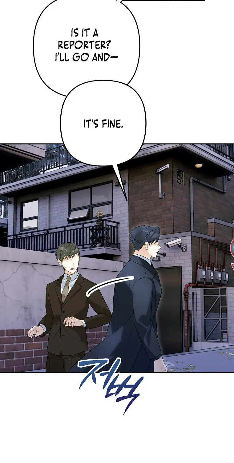 Read Shall We Get Married? chapter 1 image 68 on Lezhin