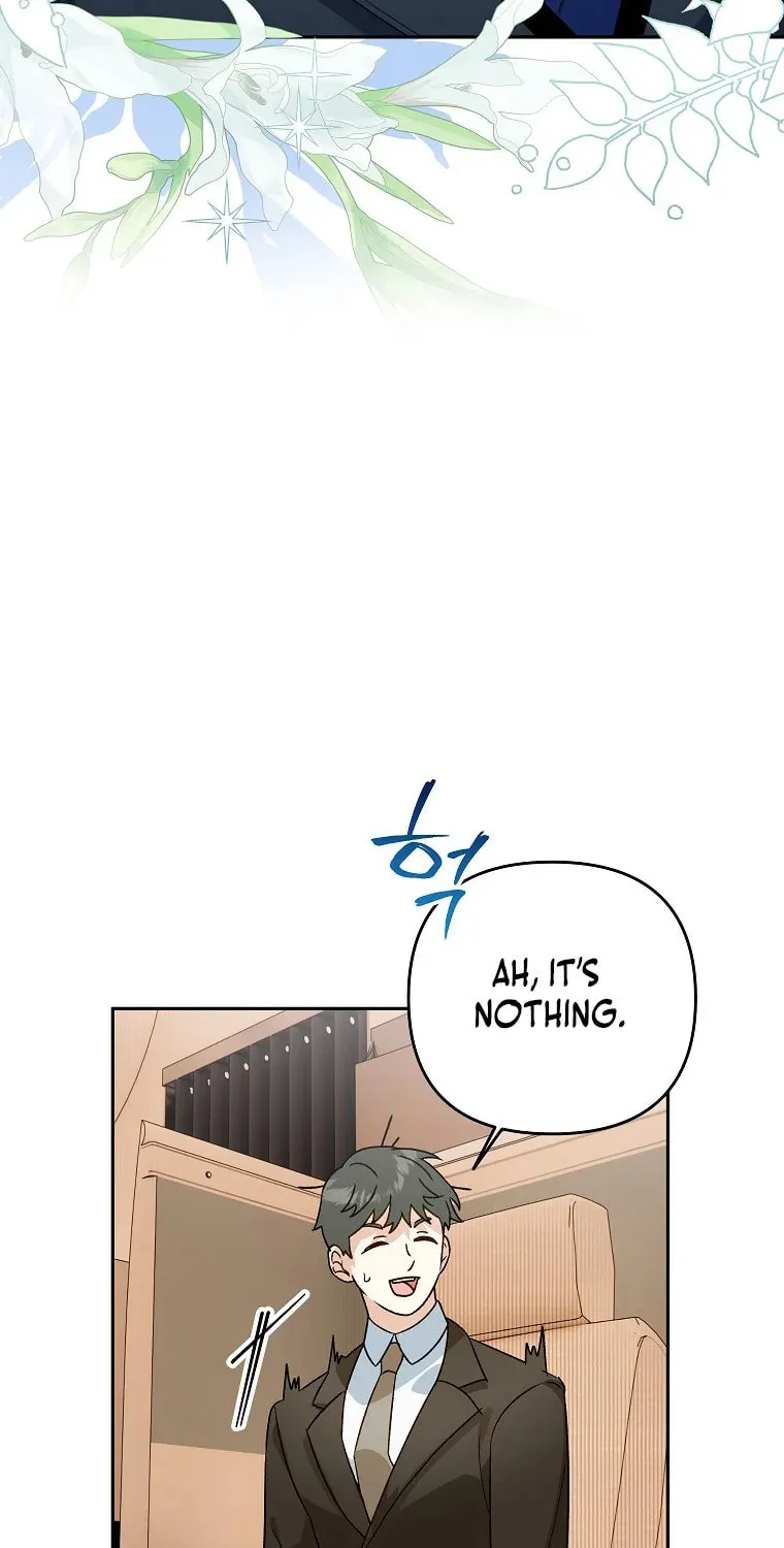 Read Shall We Get Married? chapter 1 image 7 on Lezhin