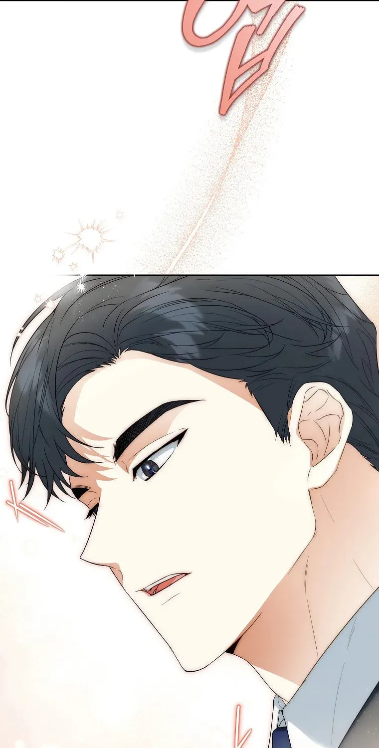 Read Shall We Get Married? chapter 1 image 71 on Lezhin