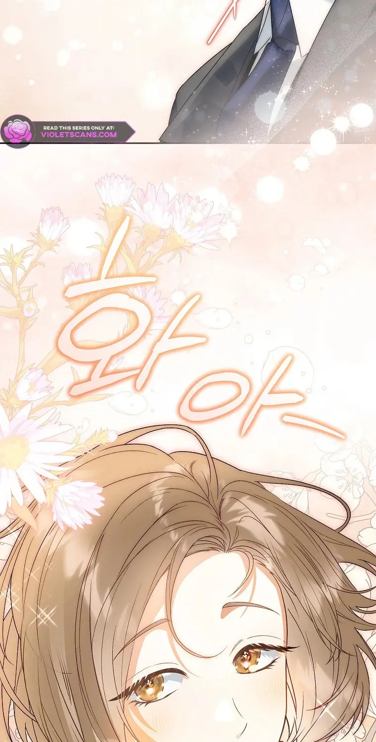 Read Shall We Get Married? chapter 1 image 72 on Lezhin