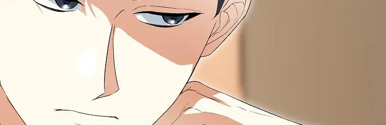 Read Shall We Get Married? chapter 1 image 9 on Lezhin