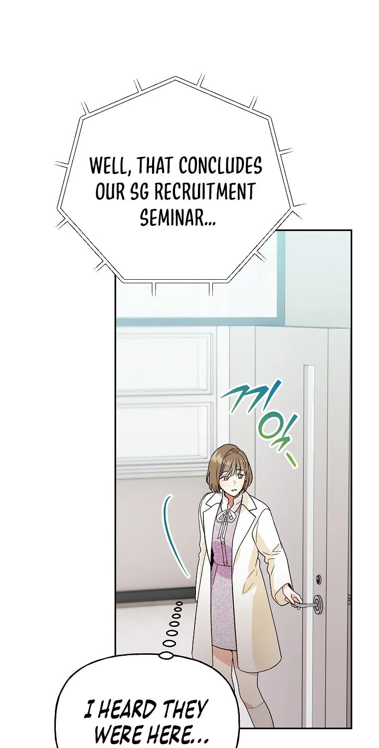 Read Shall We Get Married? chapter 39 image 13 on Lezhin