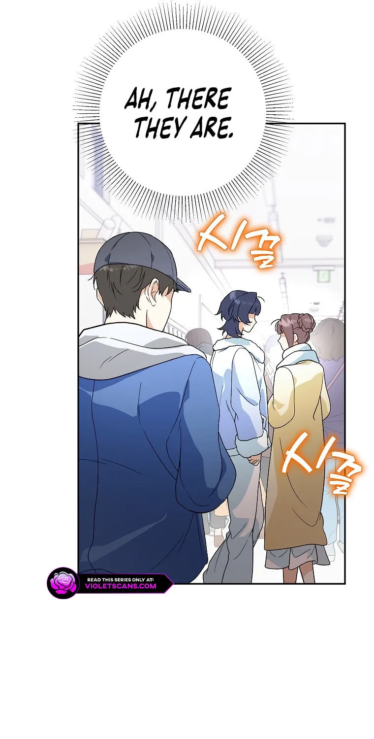 Read Shall We Get Married? chapter 39 image 17 on Lezhin