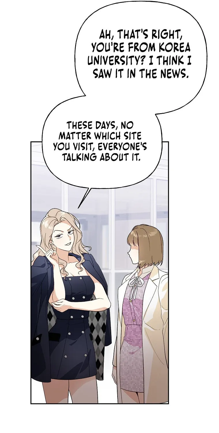 Read Shall We Get Married? chapter 39 image 25 on Lezhin