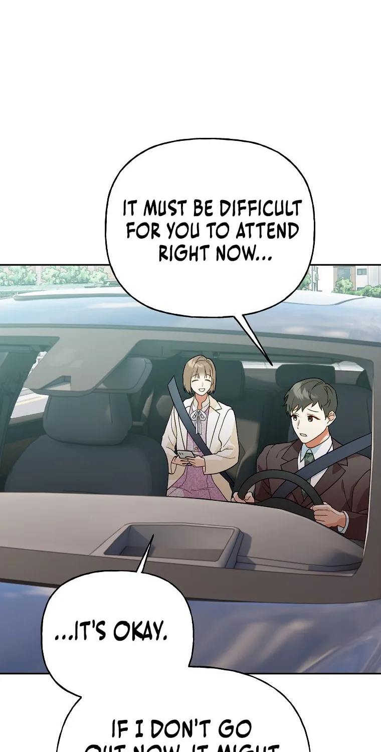 Read Shall We Get Married? chapter 39 image 3 on Lezhin