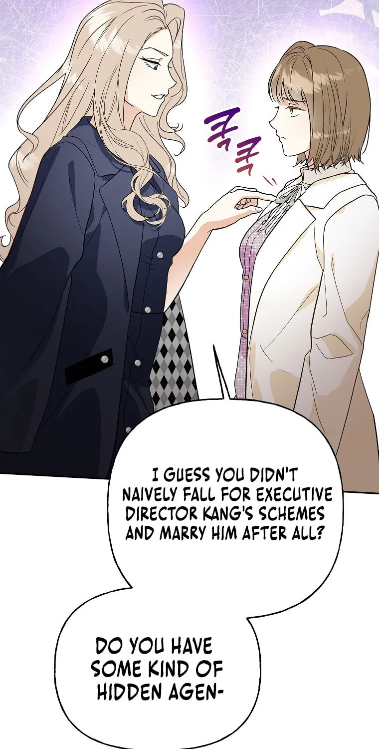 Read Shall We Get Married? chapter 39 image 36 on Lezhin