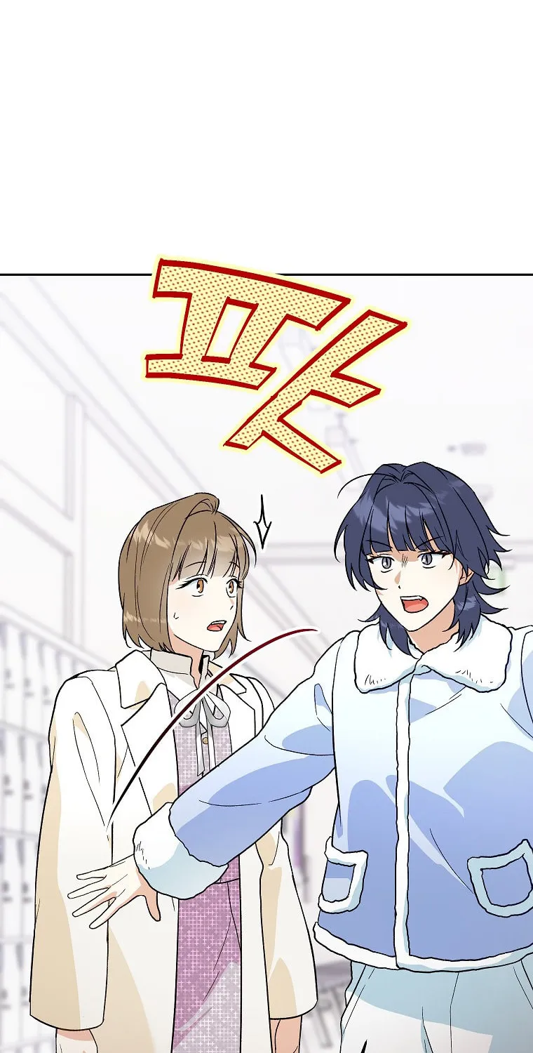 Read Shall We Get Married? chapter 39 image 38 on Lezhin