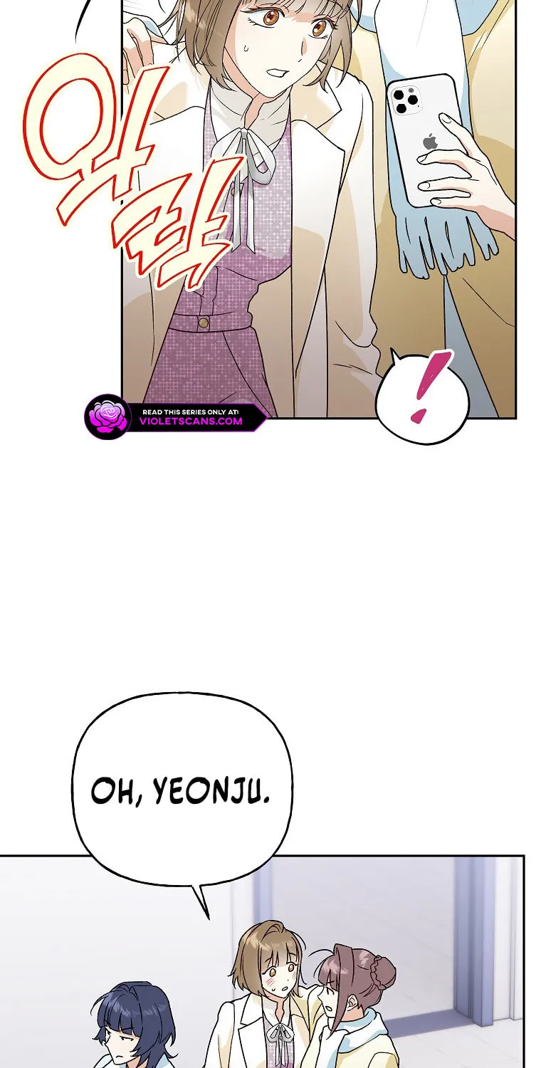 Read Shall We Get Married? chapter 39 image 47 on Lezhin