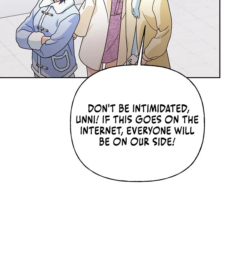 Read Shall We Get Married? chapter 39 image 48 on Lezhin