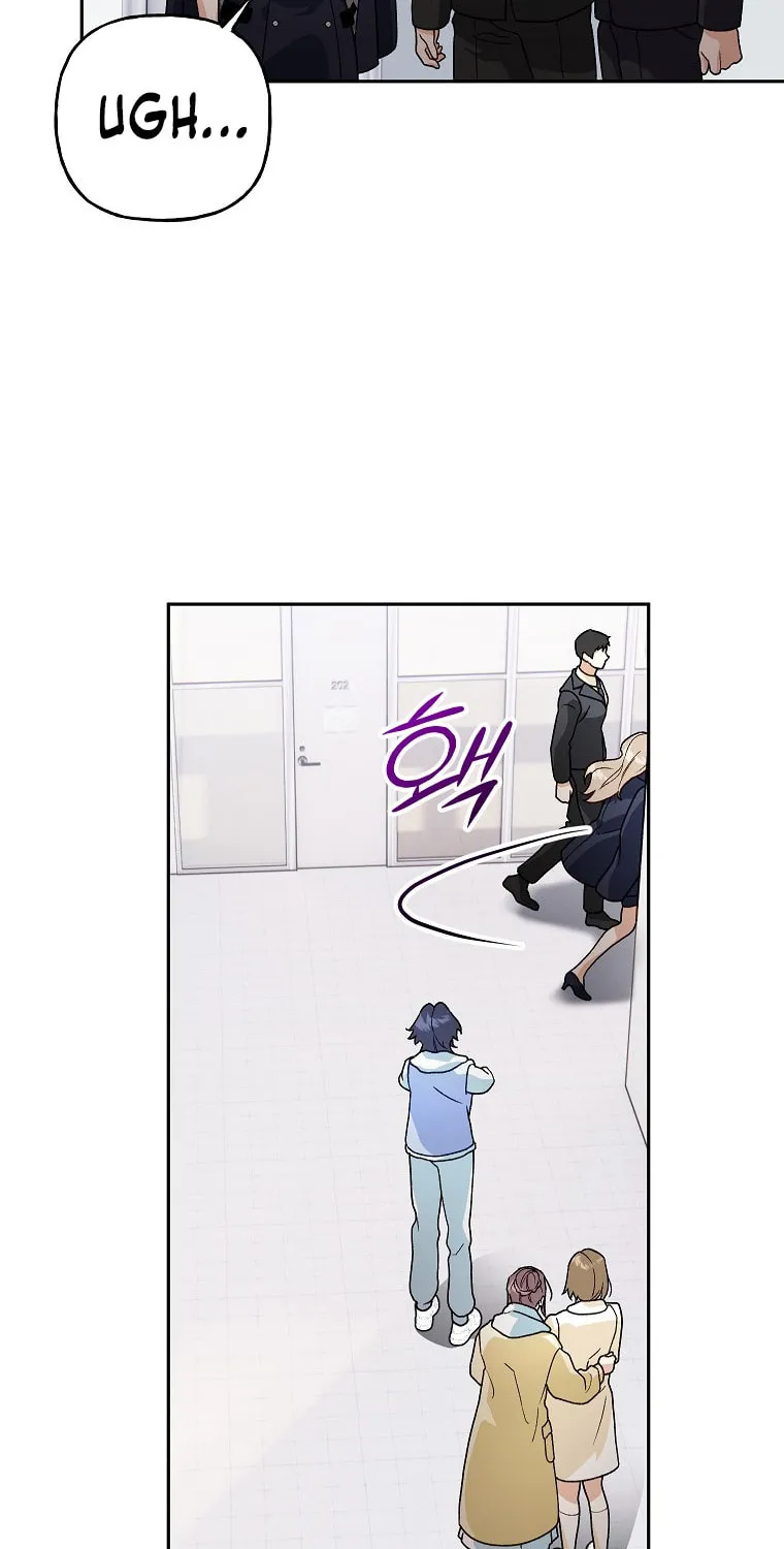 Read Shall We Get Married? chapter 39 image 54 on Lezhin