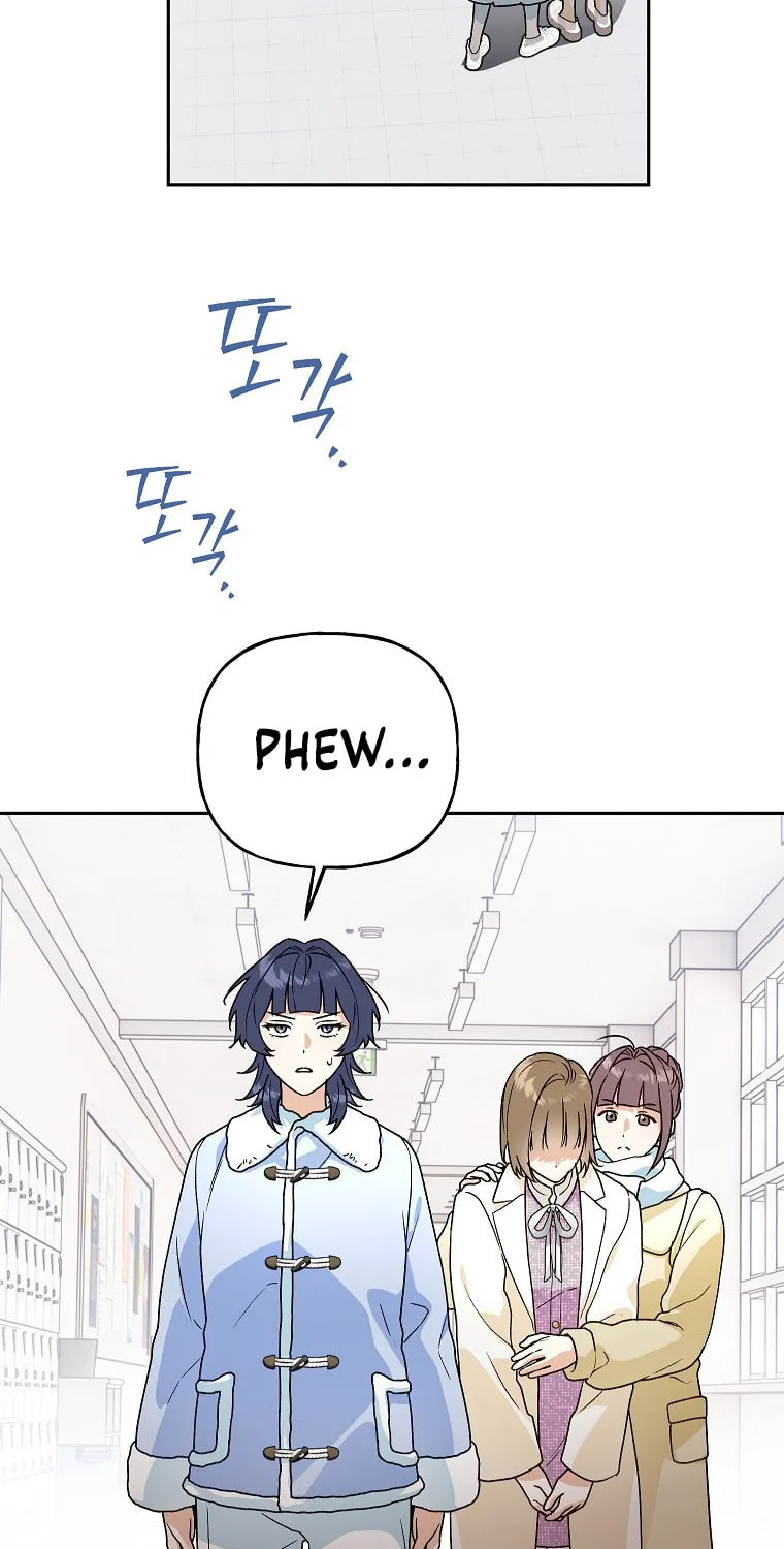 Read Shall We Get Married? chapter 39 image 55 on Lezhin