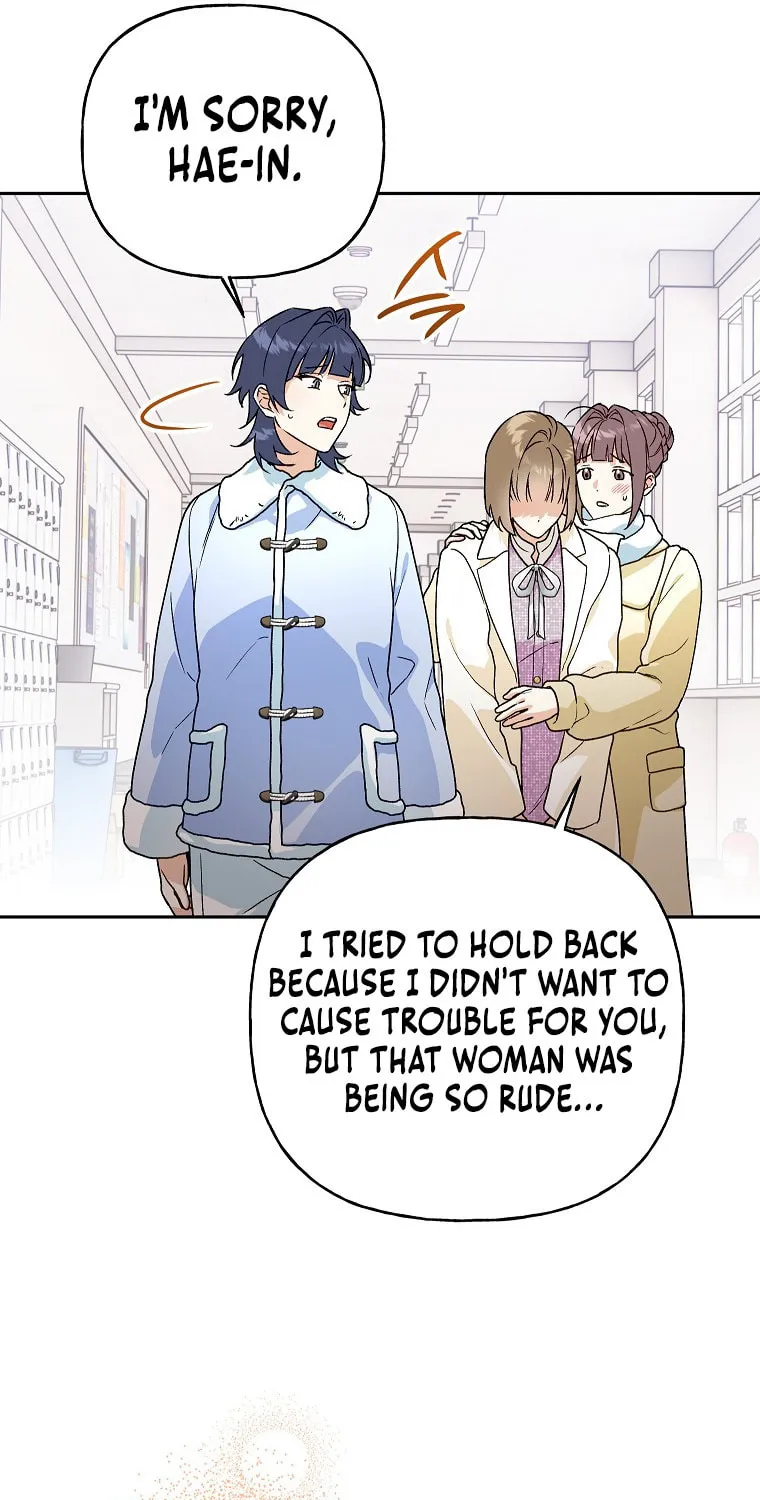 Read Shall We Get Married? chapter 39 image 57 on Lezhin