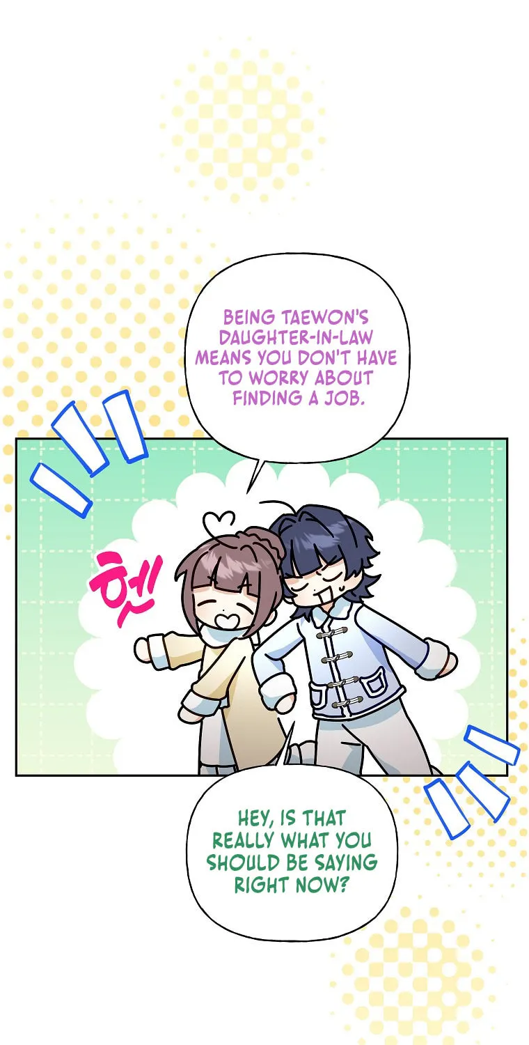 Read Shall We Get Married? chapter 39 image 64 on Lezhin