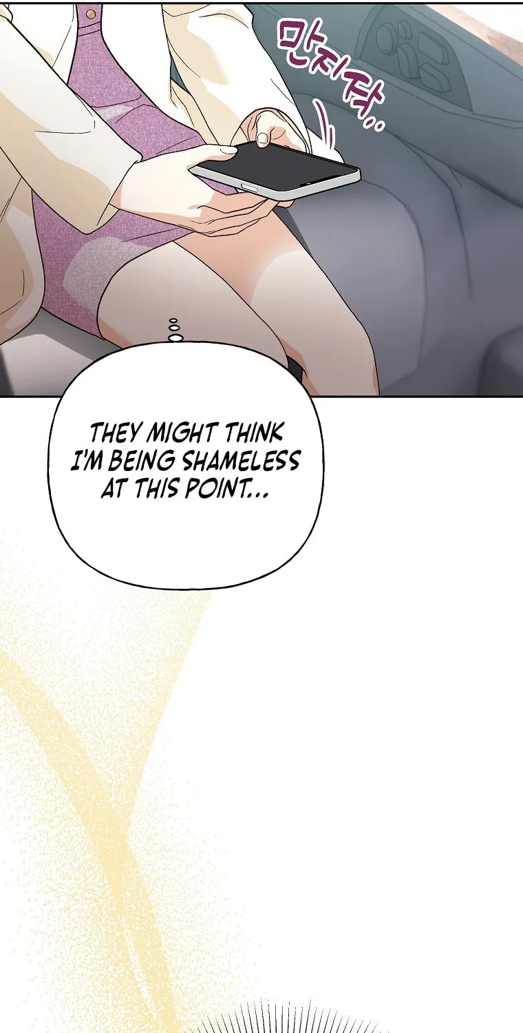 Read Shall We Get Married? chapter 39 image 9 on Lezhin