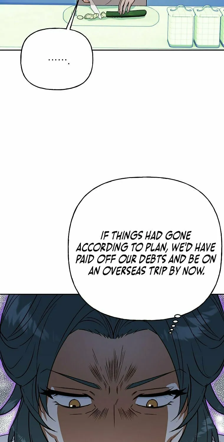 Read Shall We Get Married? chapter 40 image 11 on Lezhin