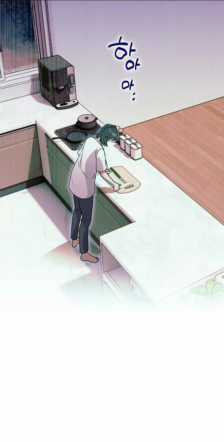 Read Shall We Get Married? chapter 40 image 16 on Lezhin
