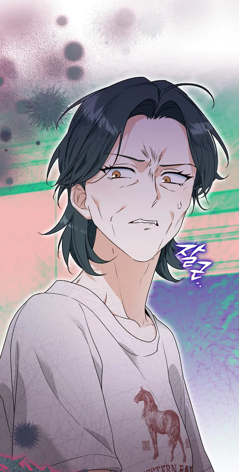 Read Shall We Get Married? chapter 40 image 2 on Lezhin