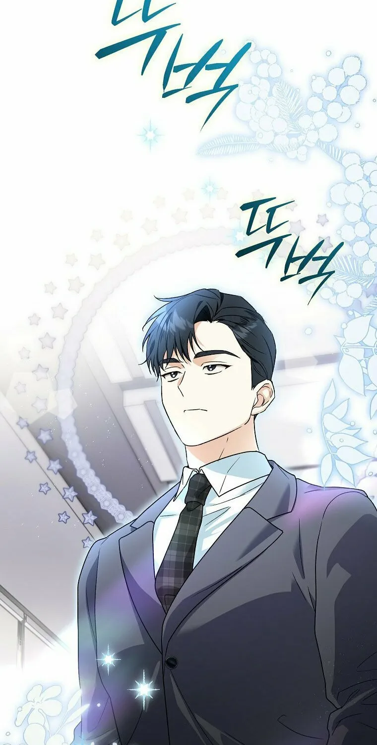 Read Shall We Get Married? chapter 40 image 21 on Lezhin
