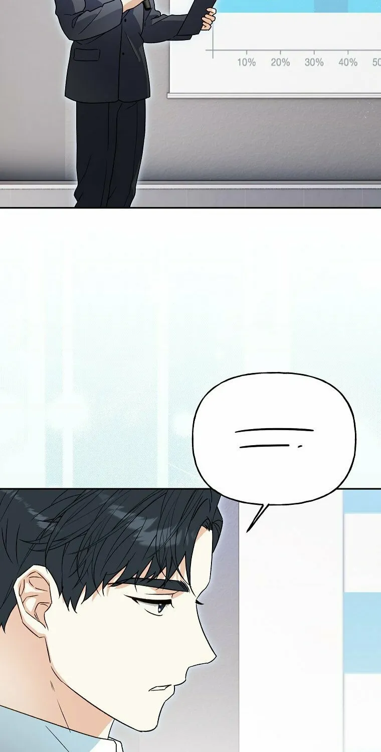 Read Shall We Get Married? chapter 40 image 25 on Lezhin