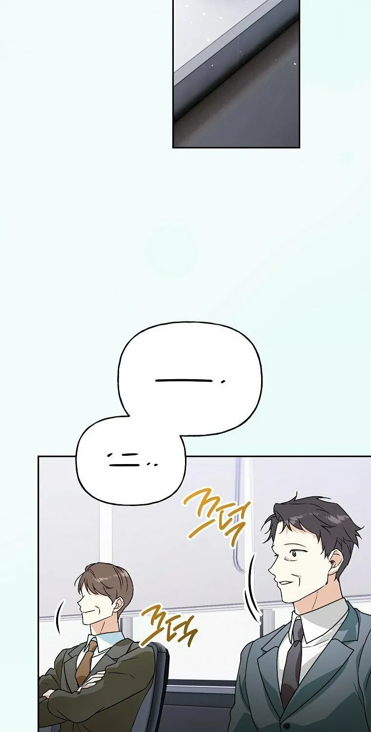 Read Shall We Get Married? chapter 40 image 27 on Lezhin
