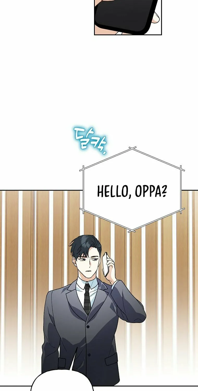 Read Shall We Get Married? chapter 40 image 37 on Lezhin