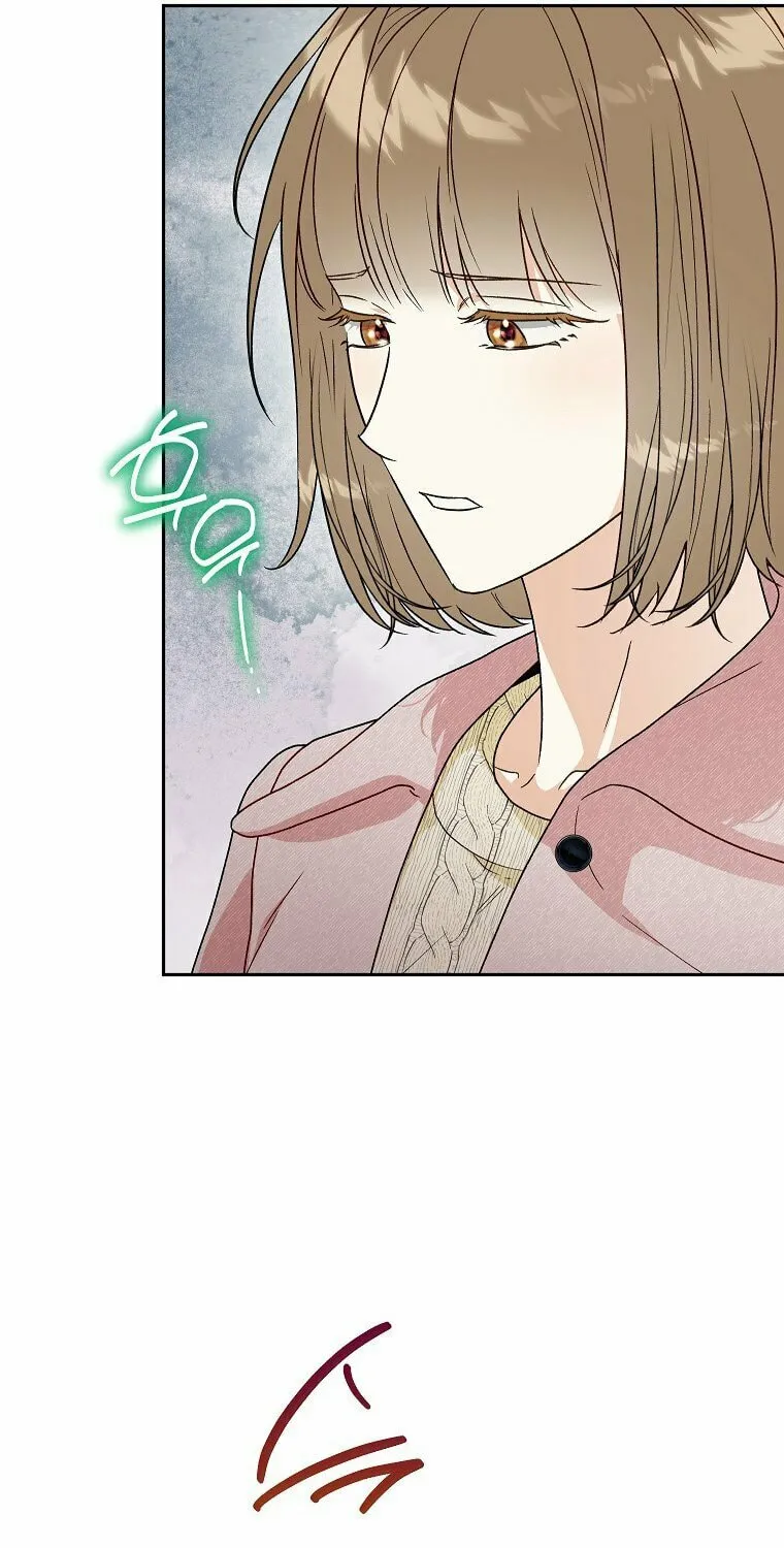 Read Shall We Get Married? chapter 40 image 47 on Lezhin