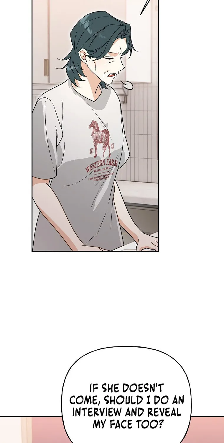 Read Shall We Get Married? chapter 40 image 5 on Lezhin