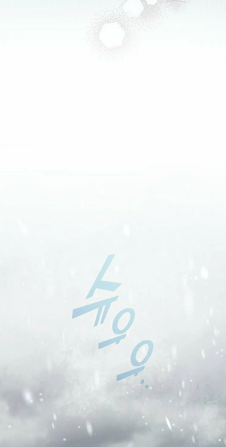 Read Shall We Get Married? chapter 40 image 50 on Lezhin