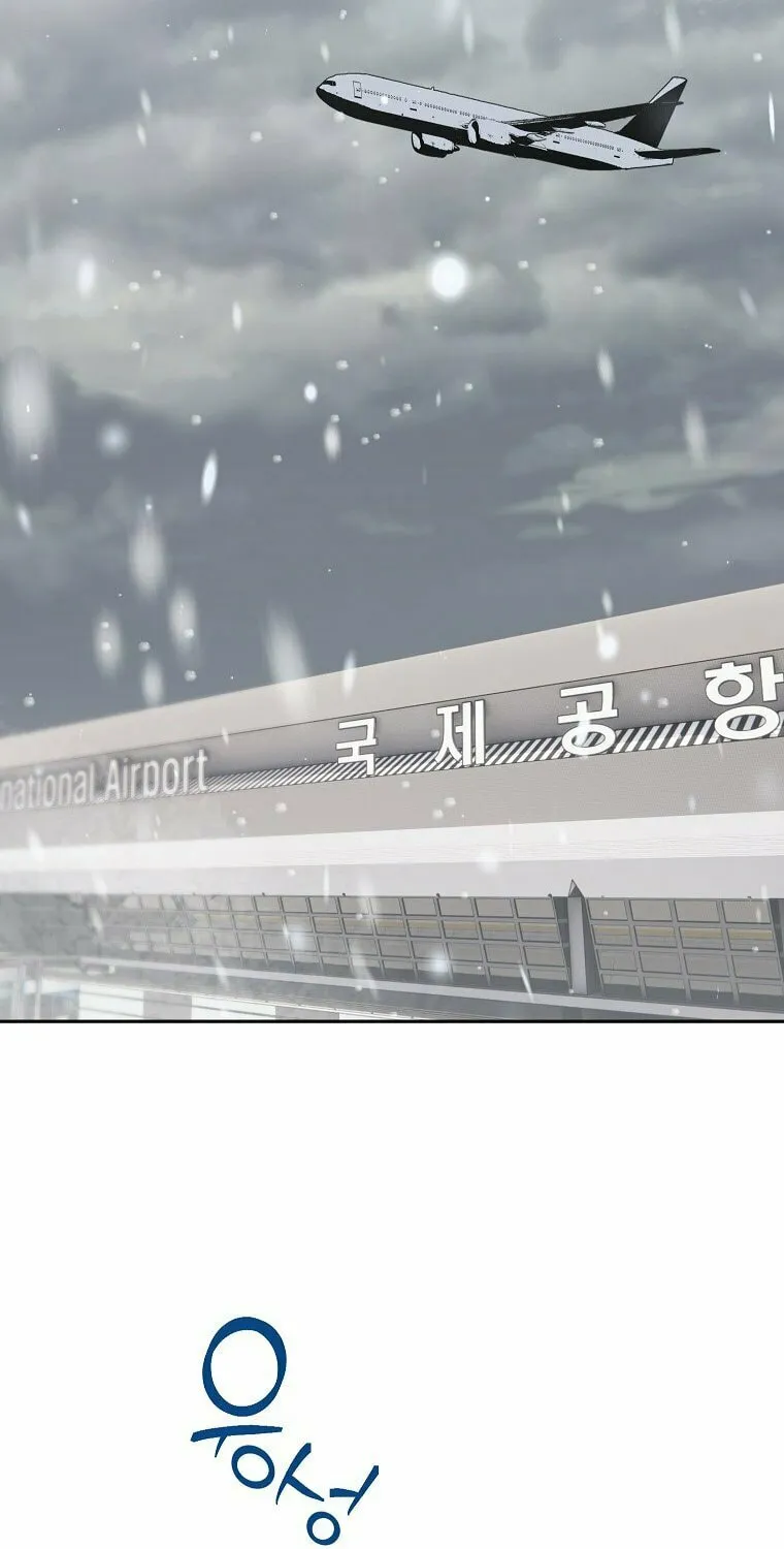 Read Shall We Get Married? chapter 40 image 51 on Lezhin