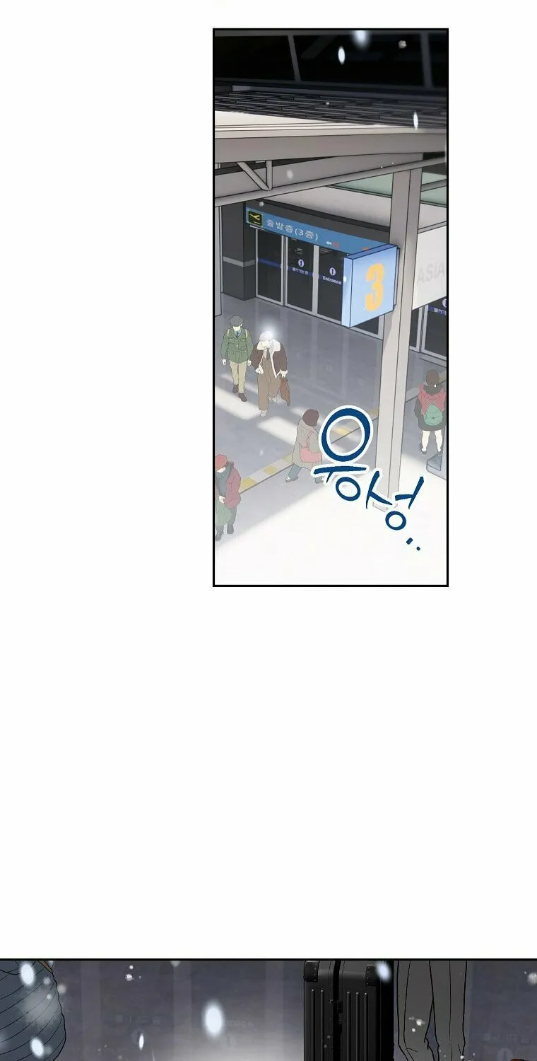 Read Shall We Get Married? chapter 40 image 52 on Lezhin