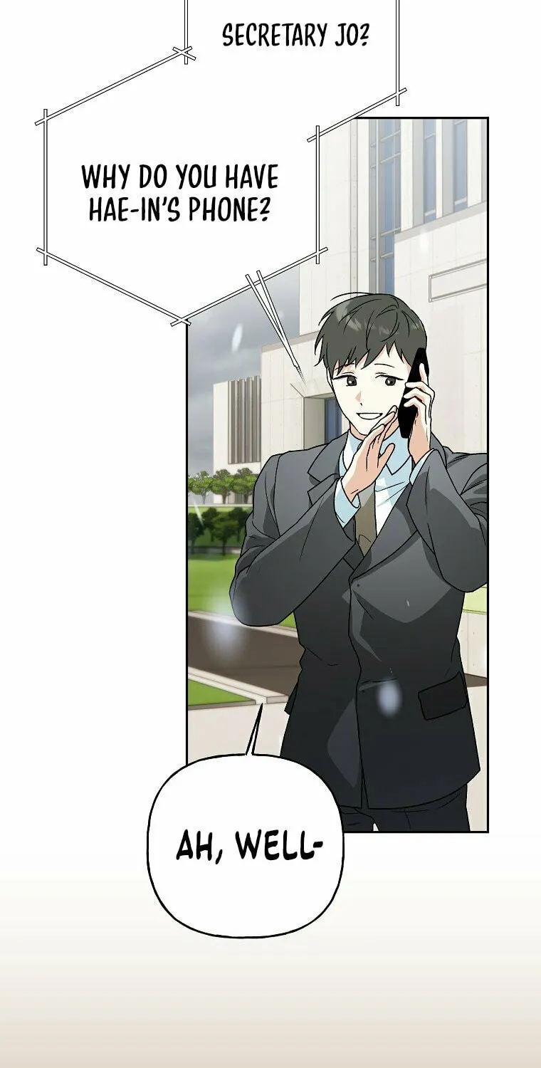 Read Shall We Get Married? chapter 40 image 64 on Lezhin