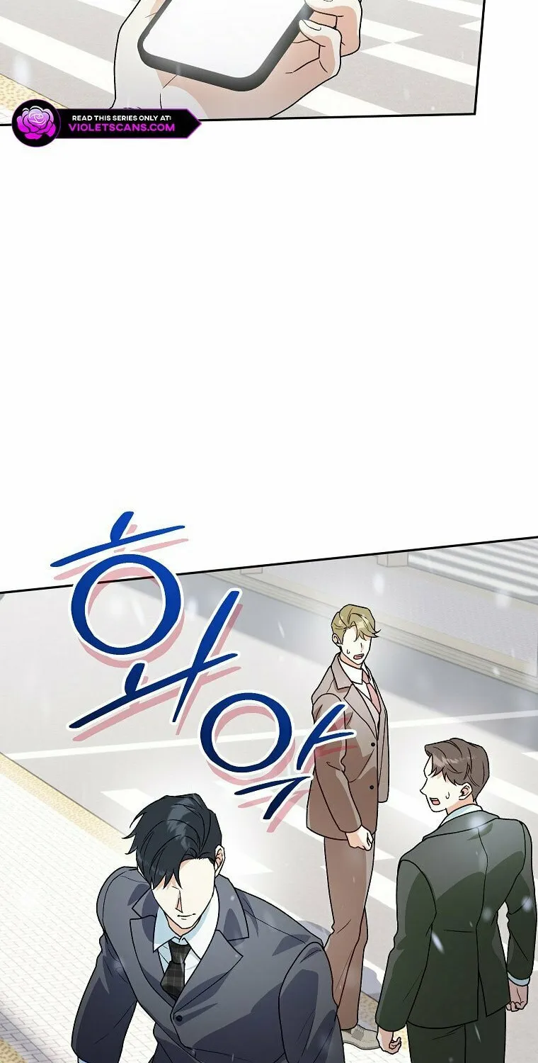 Read Shall We Get Married? chapter 40 image 72 on Lezhin
