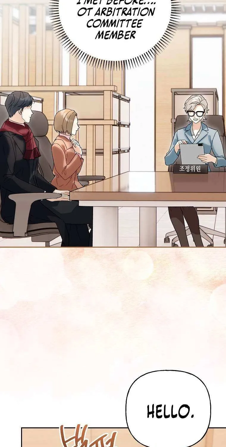 Read Shall We Get Married? chapter 41 image 10 on Lezhin