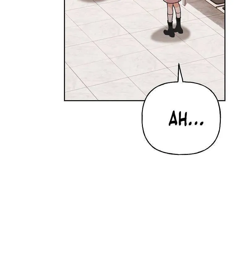 Read Shall We Get Married? chapter 41 image 15 on Lezhin