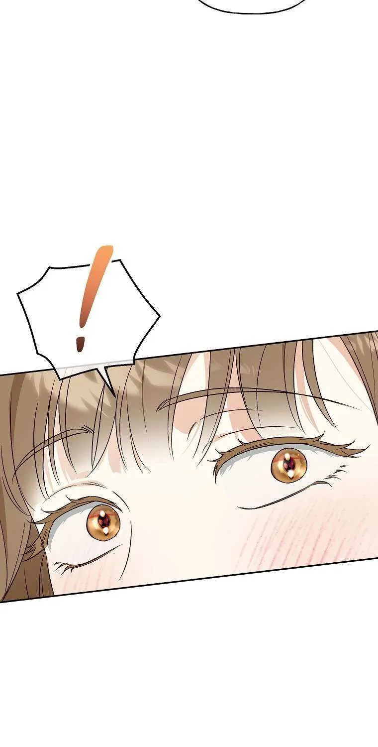 Read Shall We Get Married? chapter 41 image 18 on Lezhin