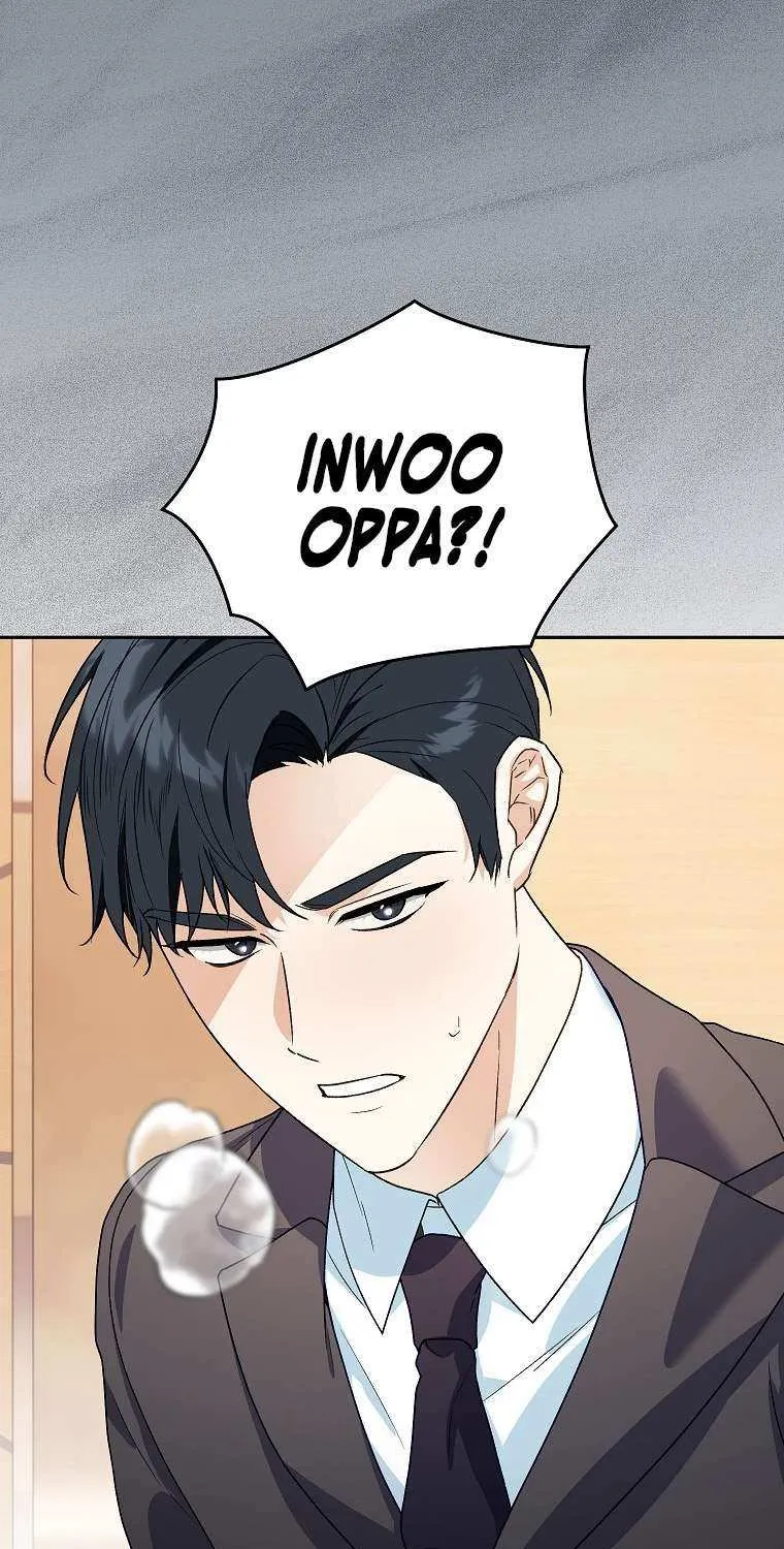 Read Shall We Get Married? chapter 41 image 20 on Lezhin