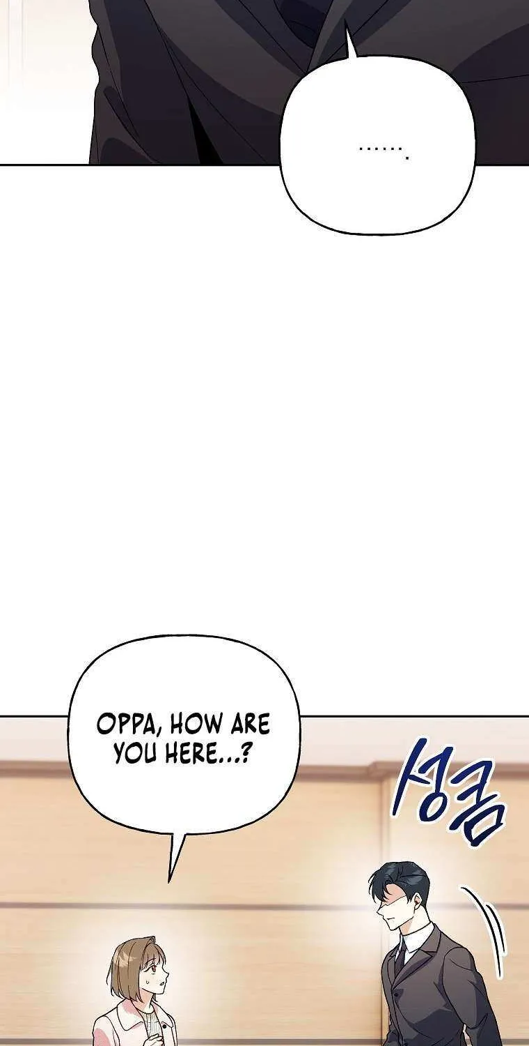 Read Shall We Get Married? chapter 41 image 21 on Lezhin