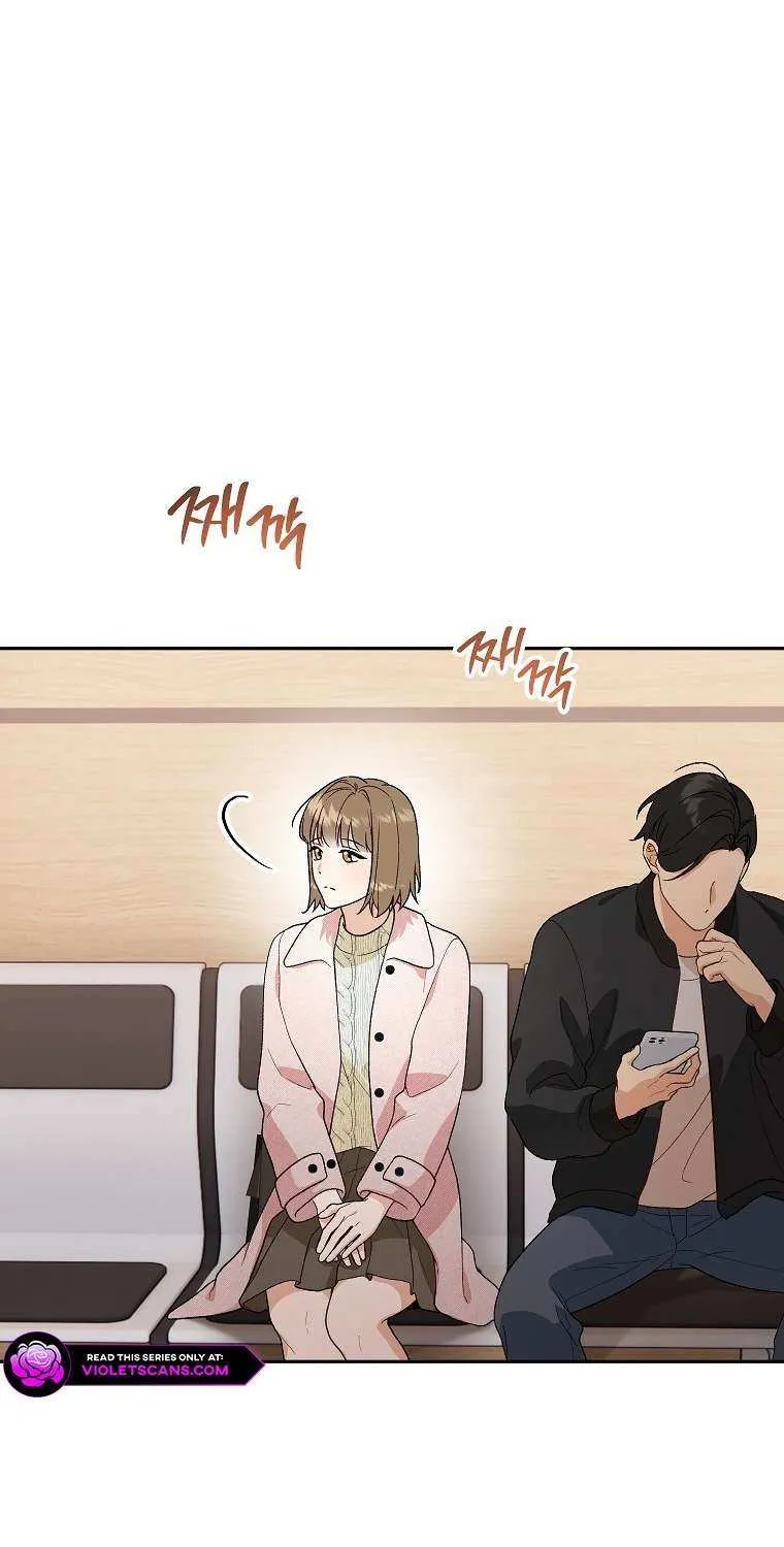Read Shall We Get Married? chapter 41 image 3 on Lezhin