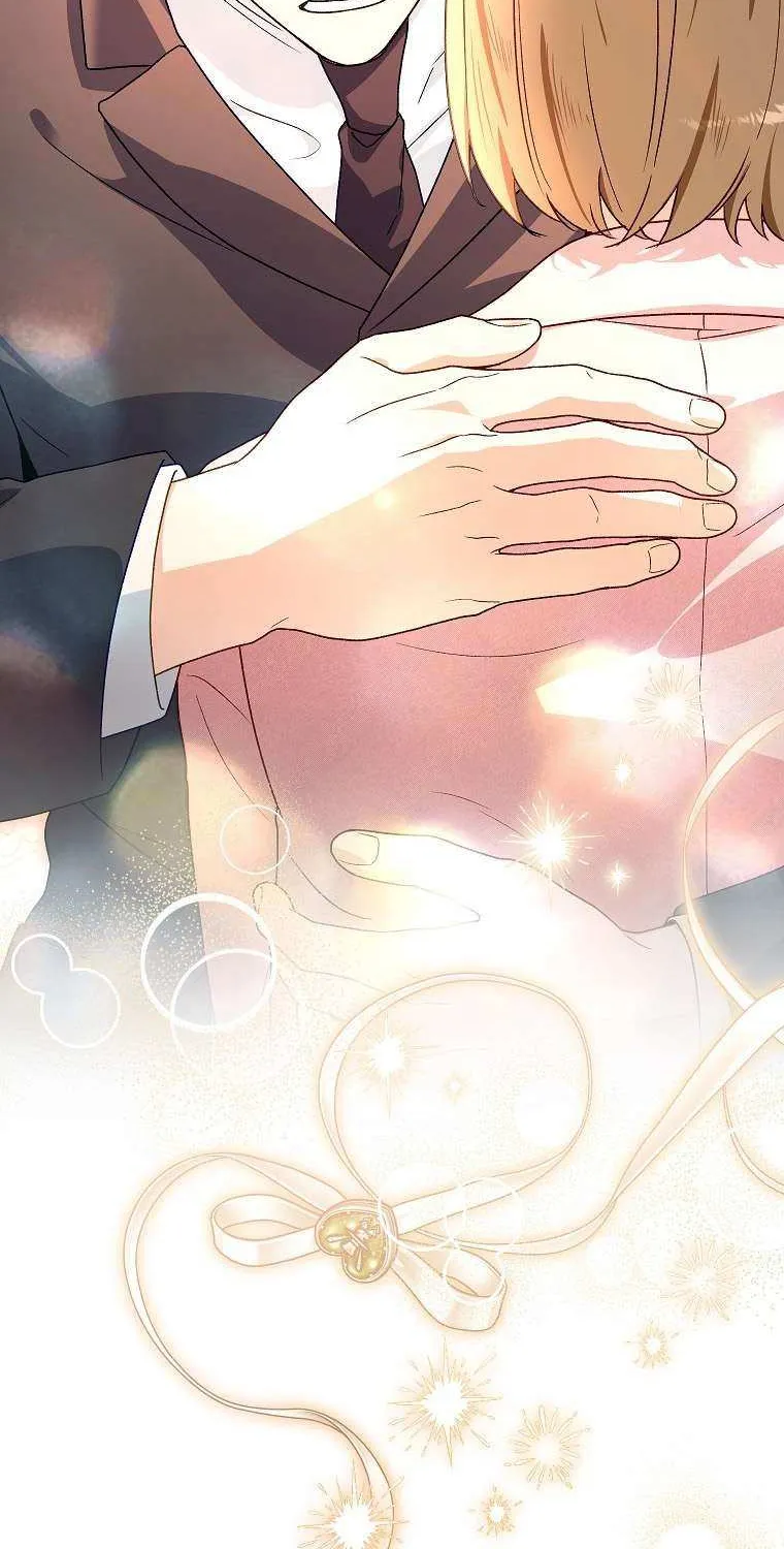 Read Shall We Get Married? chapter 41 image 33 on Lezhin