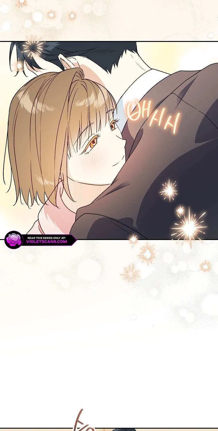 Read Shall We Get Married? chapter 41 image 35 on Lezhin