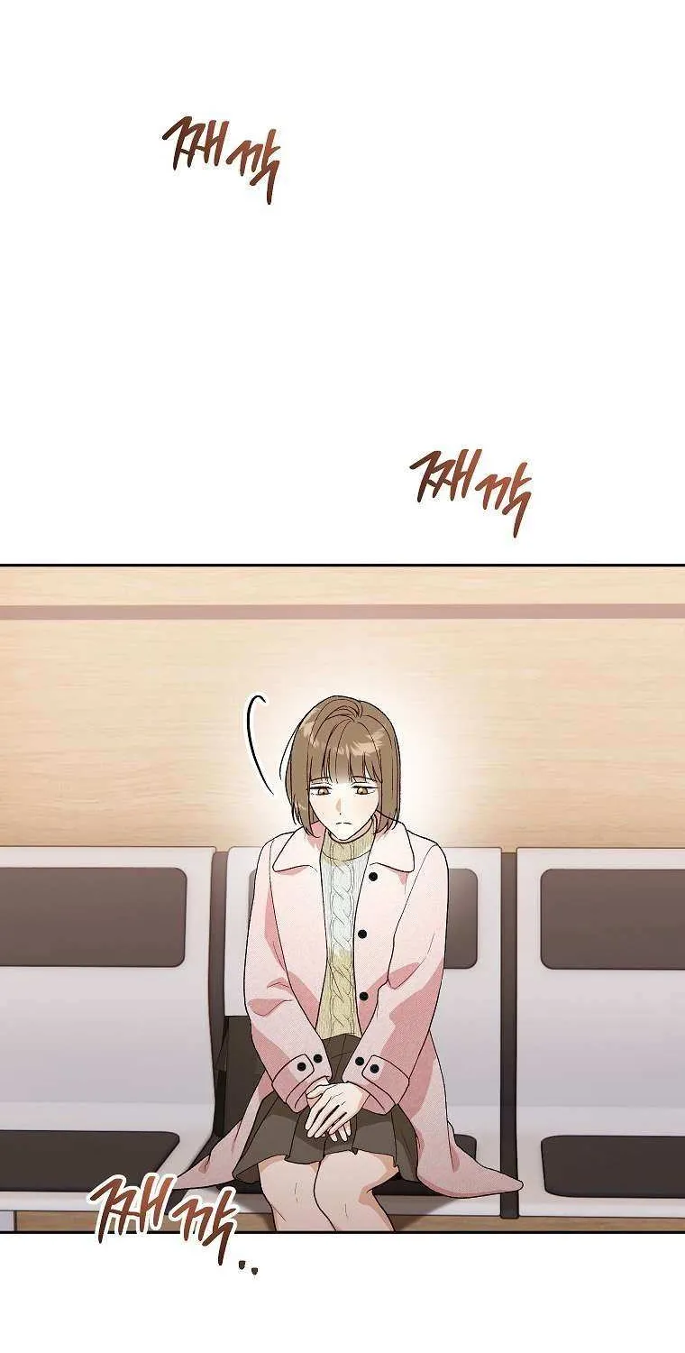 Read Shall We Get Married? chapter 41 image 4 on Lezhin