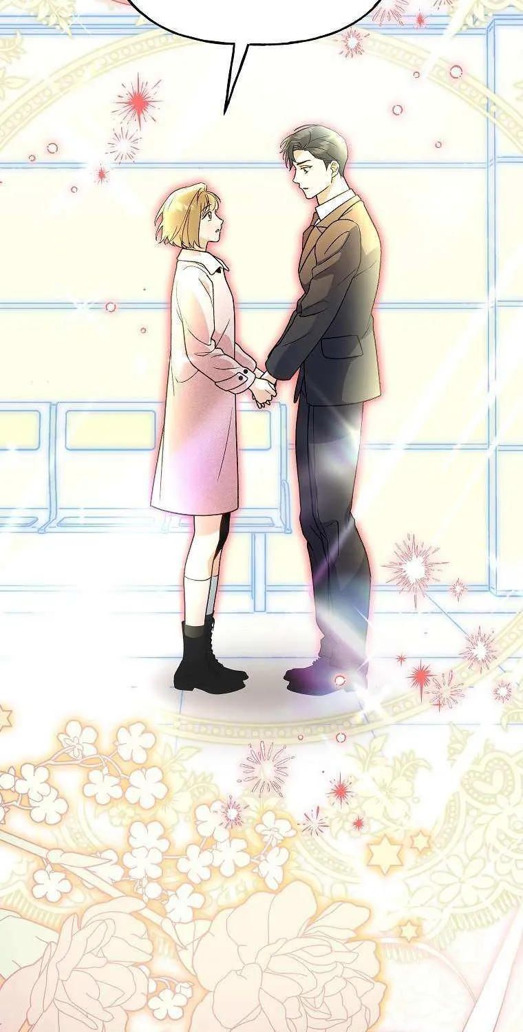 Read Shall We Get Married? chapter 41 image 44 on Lezhin