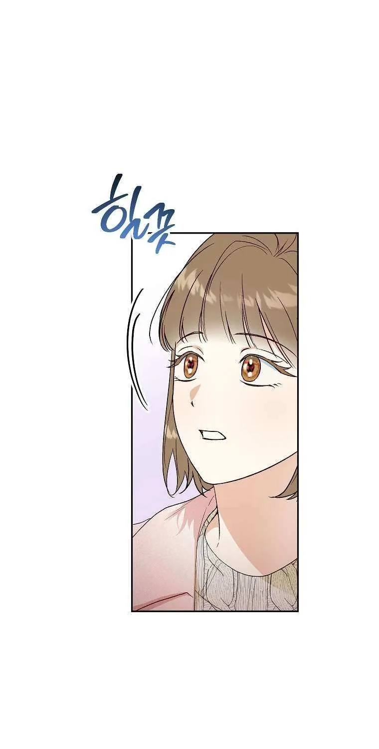 Read Shall We Get Married? chapter 41 image 5 on Lezhin