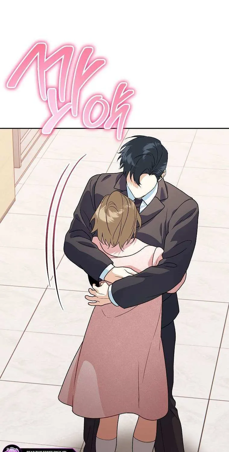 Read Shall We Get Married? chapter 41 image 50 on Lezhin