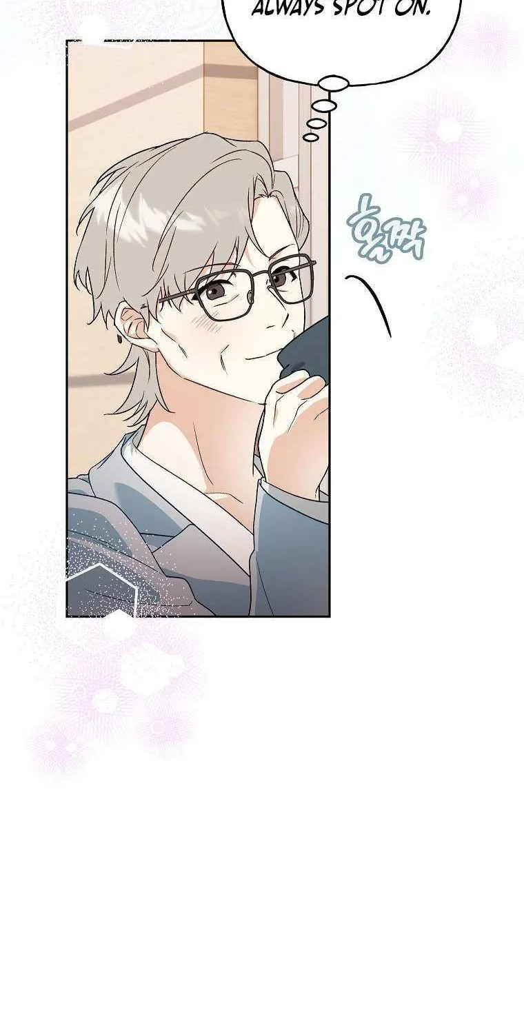Read Shall We Get Married? chapter 41 image 54 on Lezhin