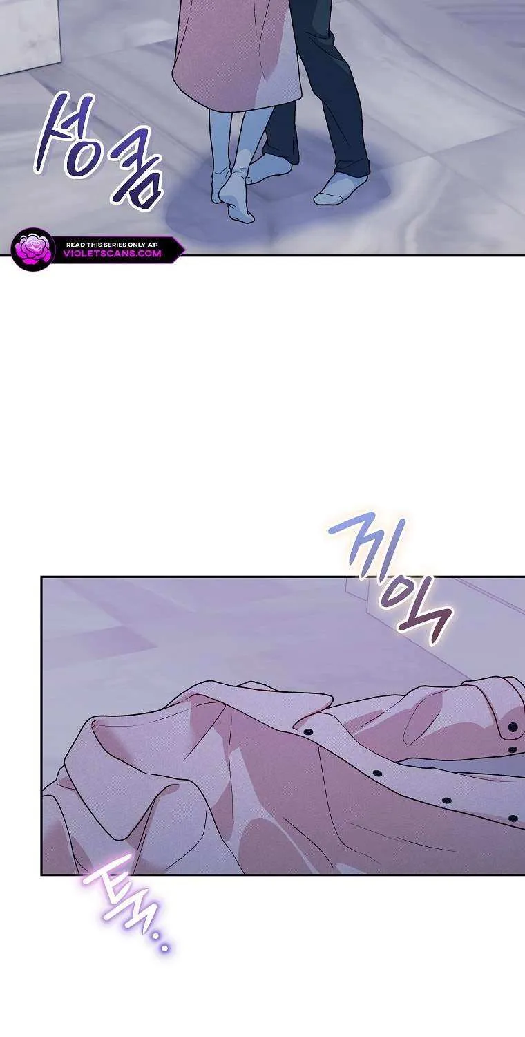Read Shall We Get Married? chapter 41 image 60 on Lezhin
